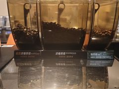 -星巴克臻选(福州仓山万达店)