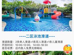 -三亚亚龙湾天域度假酒店