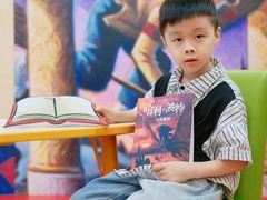 -静安区少年儿童图书馆(康定东路)