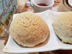 酥皮焗叉烧包-添好运点心专门店(中环IFC店)