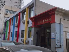 -华英星辰幼儿园(二马路分园)