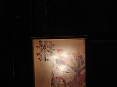 -兮禾酒馆(护国路店)