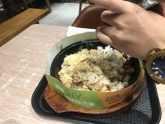 -胡椒宅男(市民中心店)