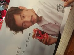 -肯德基(常熟百润发店)