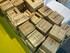 -中国农业博物馆