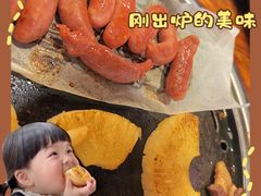 -杀猪天·韩国烤肉(总店)