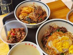 -李易面馆(树木岭店)