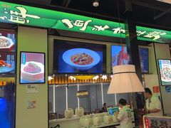 -蜀香格格•剁椒鱼头(龙西店)