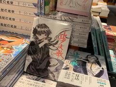 -西西弗书店(城西银泰城店)