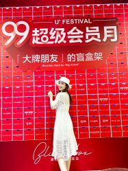 -Dr.U博士医疗美容医院