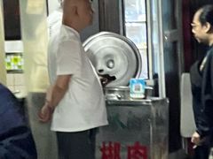 -牵人麻辣粉(粉巷店)
