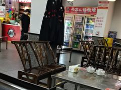 -郝大姐·乌龙山铁板烧(大学城三店)