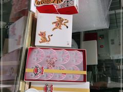 -阮大兴糕团(杭州西湖银泰百货店)