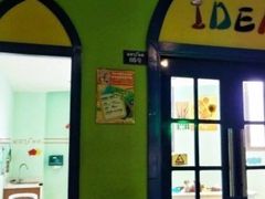 -成都星期8小镇(江宁南路店)