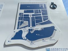 -中国航空博物馆