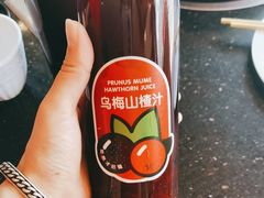 -刘一锅筋头巴脑(凌空二街店)