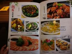 菜单-金穗园·砂锅粥.醉鸡煲火锅(长寿路店)