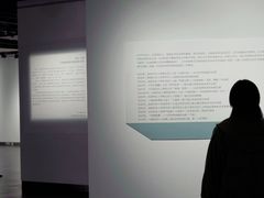 -江苏省美术馆(长江路新馆)