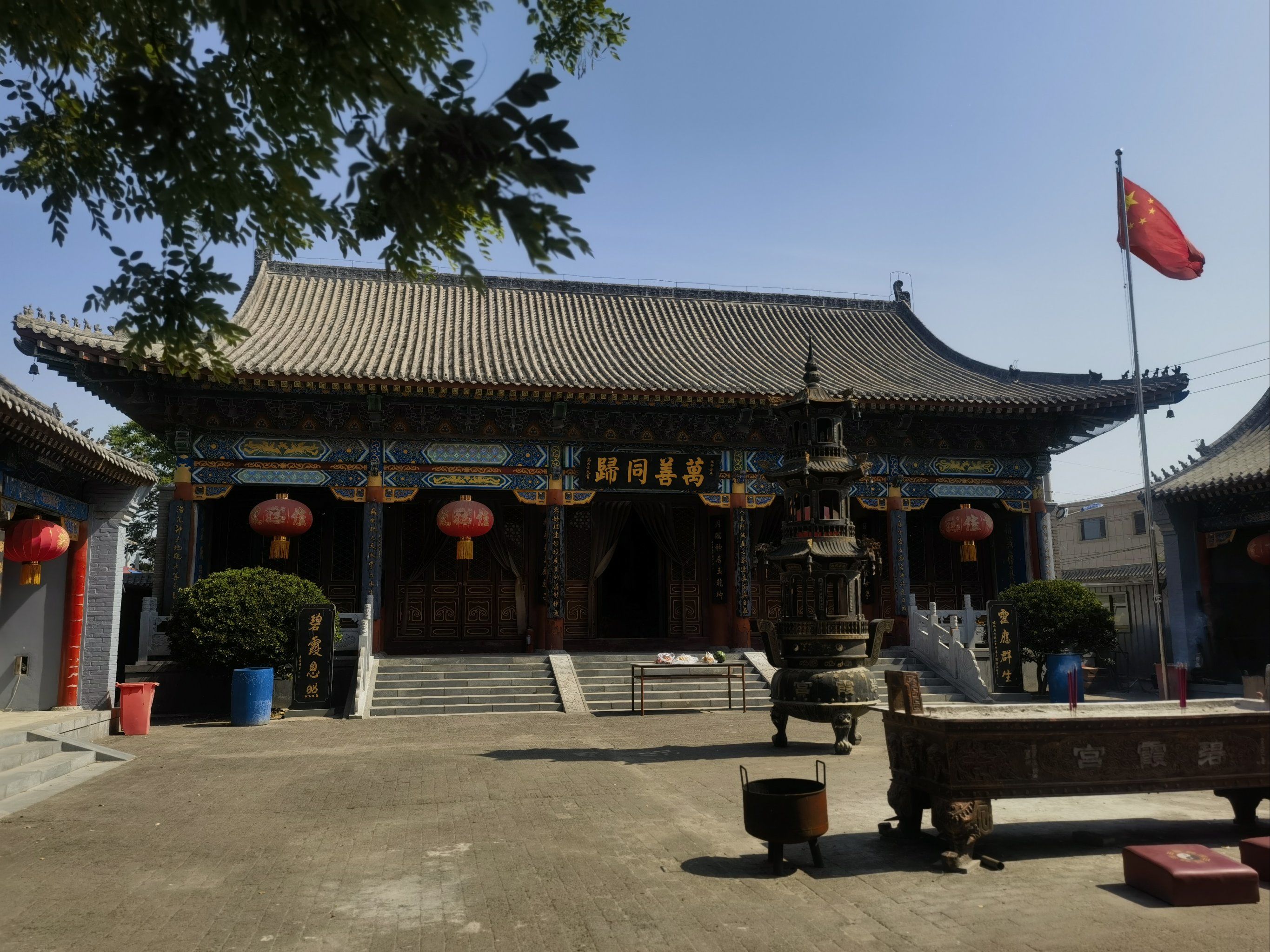 碧霞宫(廊坊大成镇县)