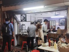 -海幢瑞芳饮食店