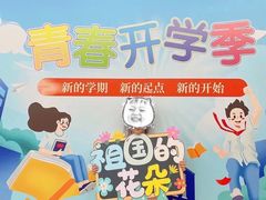 -童程童美少儿编程乐高机器人(河西万达校区)