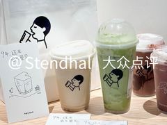 -喜茶(北京三里屯太古里店)
