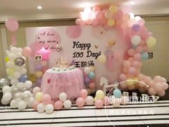 -卡比儿童蛋糕·心意定制·低脂零卡糖动物奶油FancyBALLOON(滨海店)