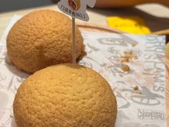 酥皮山楂叉烧包-蔡澜点心·粤菜(新街口IFCX店)