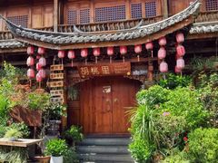 -大理古城