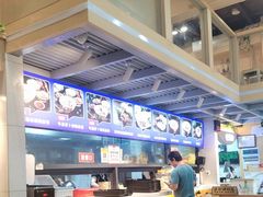 -陈记汤饭(水巷口店)