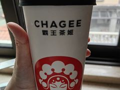 伯牙绝弦-霸王茶姬(大学城熙街店)