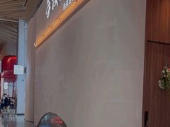 -手技王·影院足道·SPA(深圳之眼店)