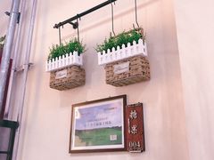 -纪林菜馆·博山菜老字号(华光路店)