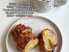 -BUTTERFUL&CREAMOROUS 黄油与面包(三里屯太古里店)