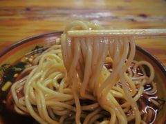 -全味面馆