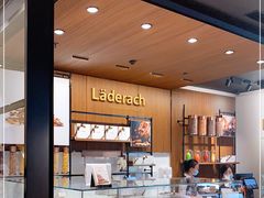 面包甜点陈列柜-Laderach 莱德拉(上海环贸iapm店)