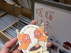 -喜茶(青岛金狮广场店)