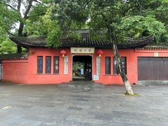 -宜兴张公洞