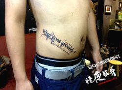 -暗夜tattoo纹身工作室