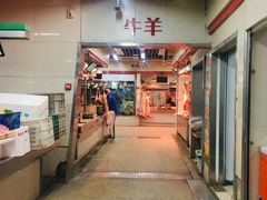 -科巷菜场