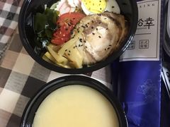 -松幸日式料理(中山路店)