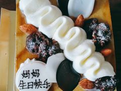 -樱花糕坊(群星城店)