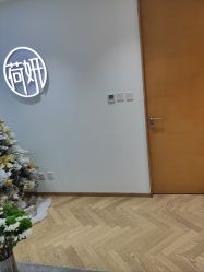 -HEYAN荷妍专业脱毛连锁机构