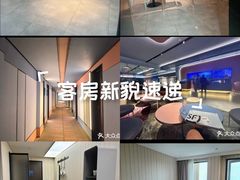 -汉庭(上海虹桥机场新店)
