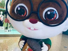 -三只松鼠(青岛万象城店)