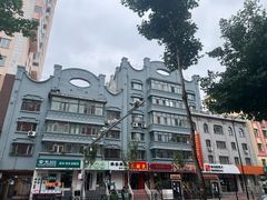 -中华巴洛克风情街