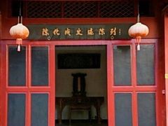 -陈化成纪念馆