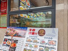 -小厨师·二十年沈家门小海鲜(百井坊巷店)