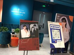 -海马体照相馆(北京apm店)