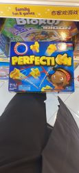 -玩具反斗城TOYSRUS(龙湖杭州西溪天街店)